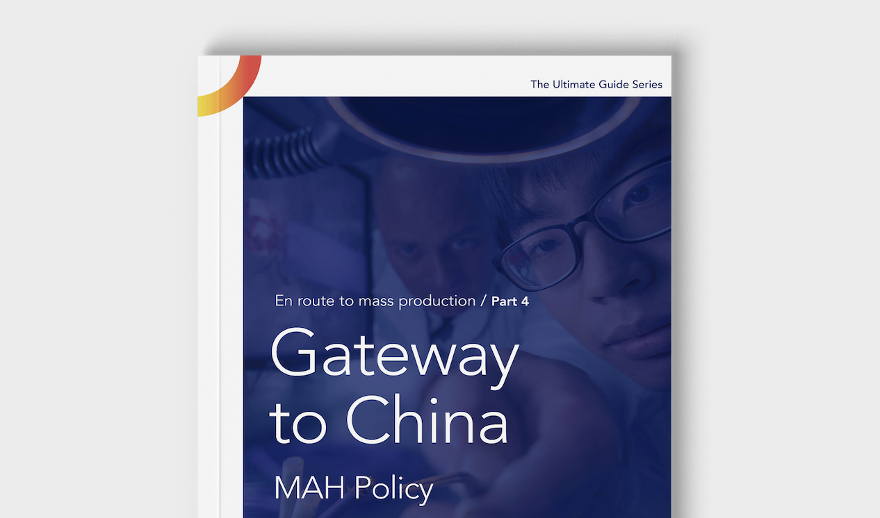 The MAH Policy - Your Gateway to China [The full guide]